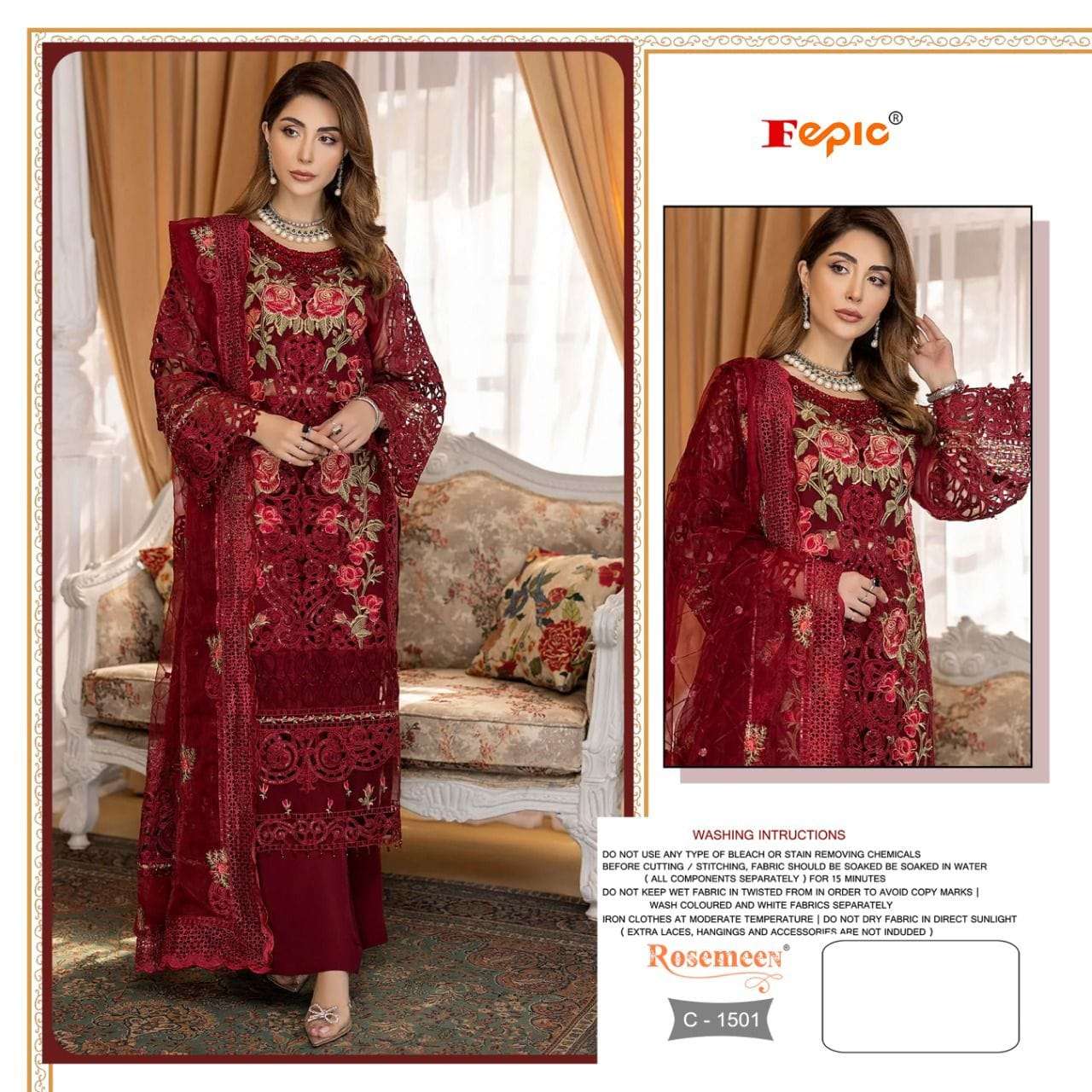  ROSEMEEN D NO C 1501